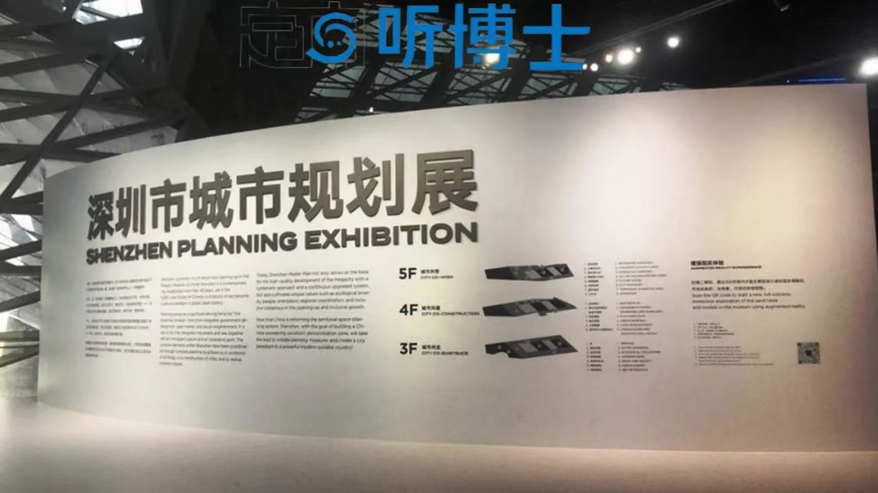 1760163614150953.jpg 微信圖片_20251011141858_776_10.jpg