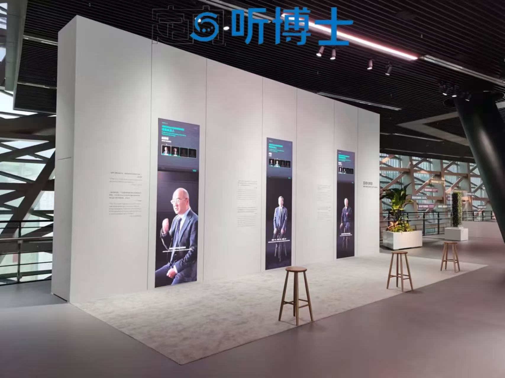 1760163628870317.jpg 微信圖片_20251011141850_773_10.jpg