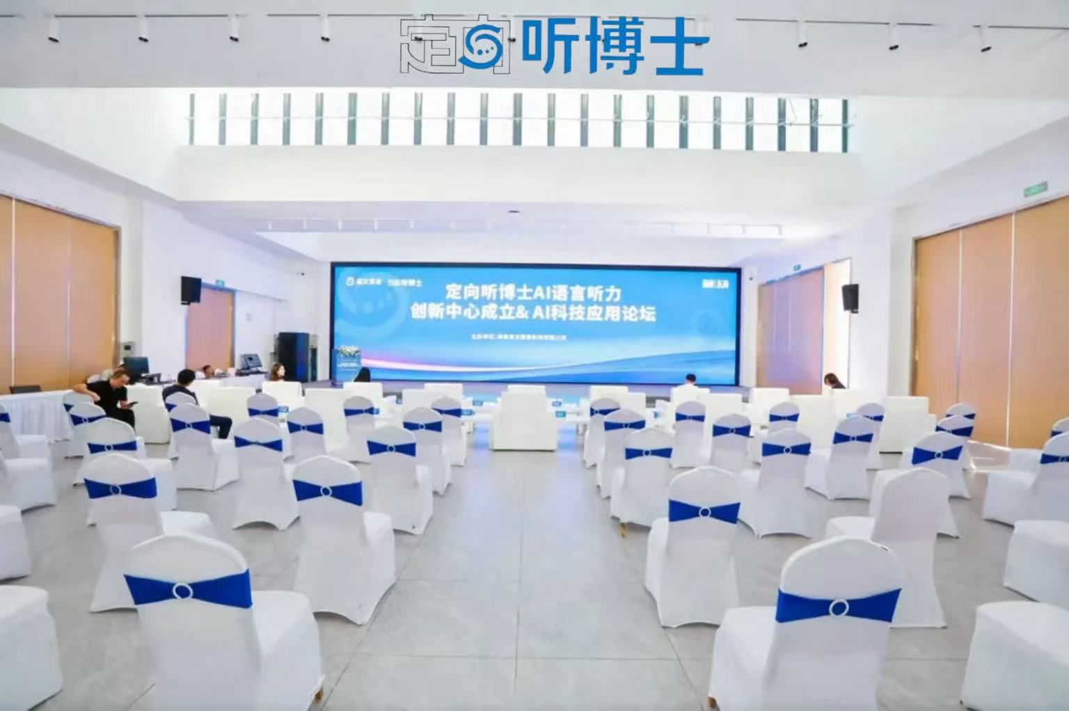 1760507720923422.jpg 微信圖片_20251015135309_808_10.jpg