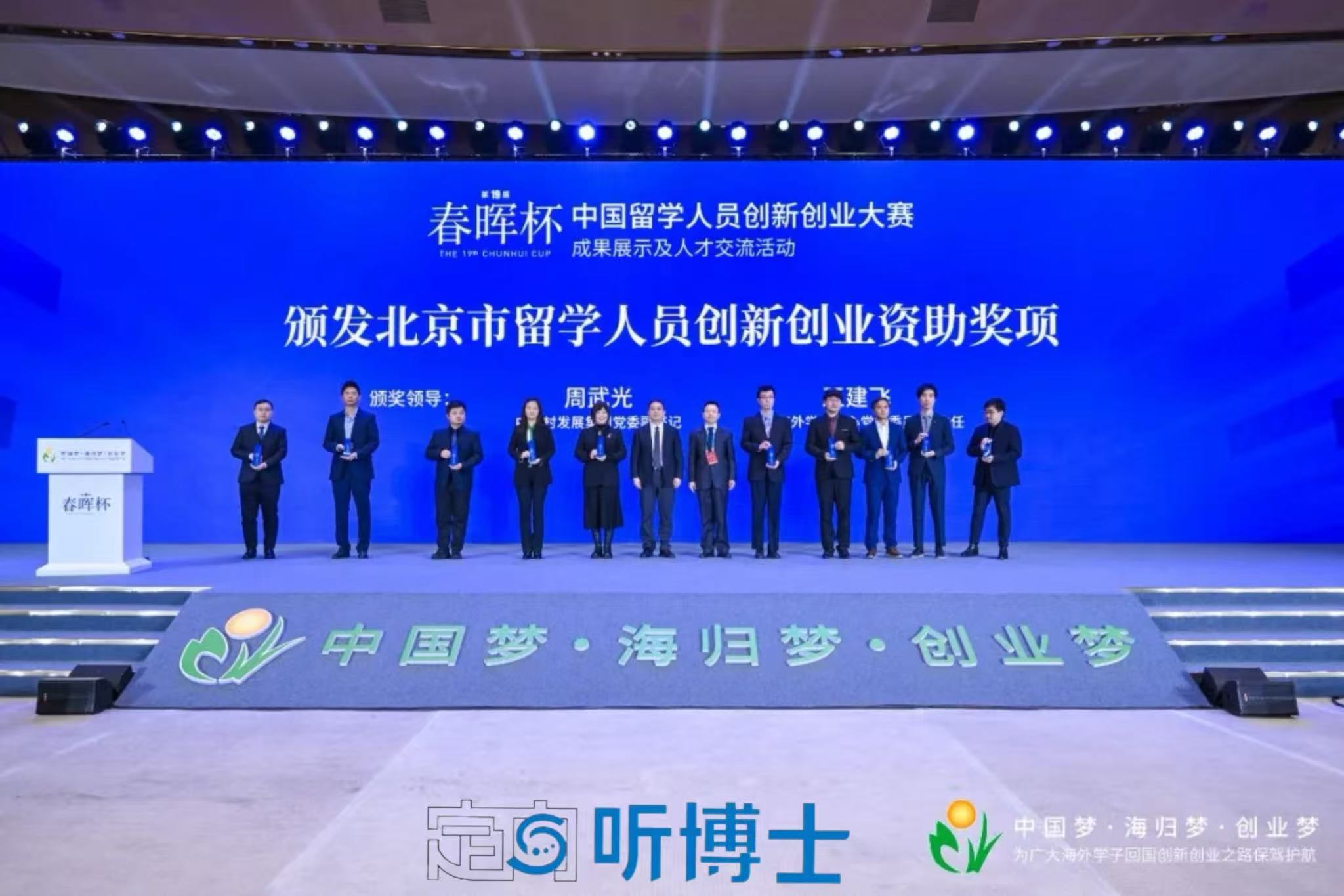 1760508209331723.jpg 微信圖片_20251015140220_817_10.jpg