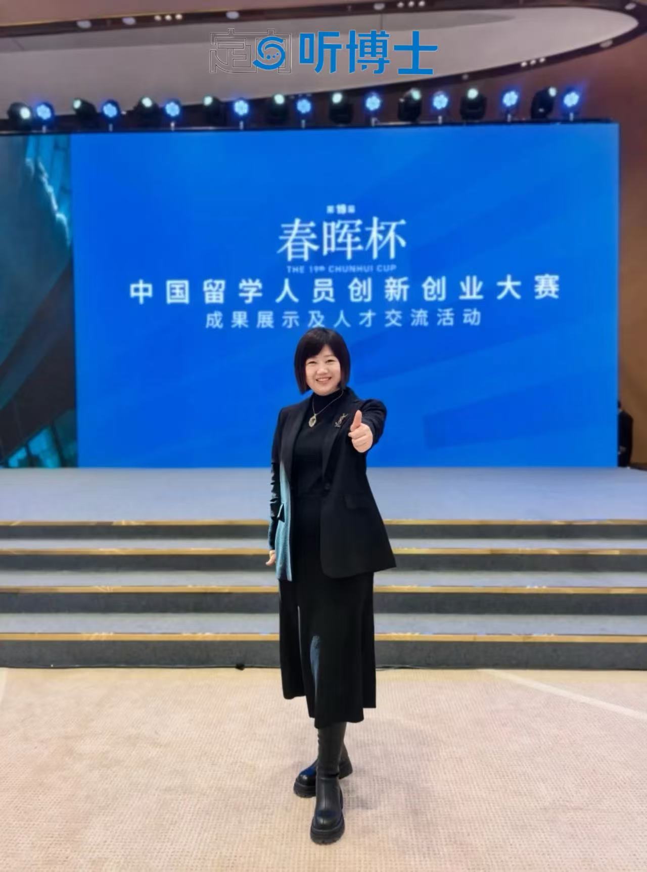 1760508308515539.jpg 微信圖片_20251015140217_816_10.jpg