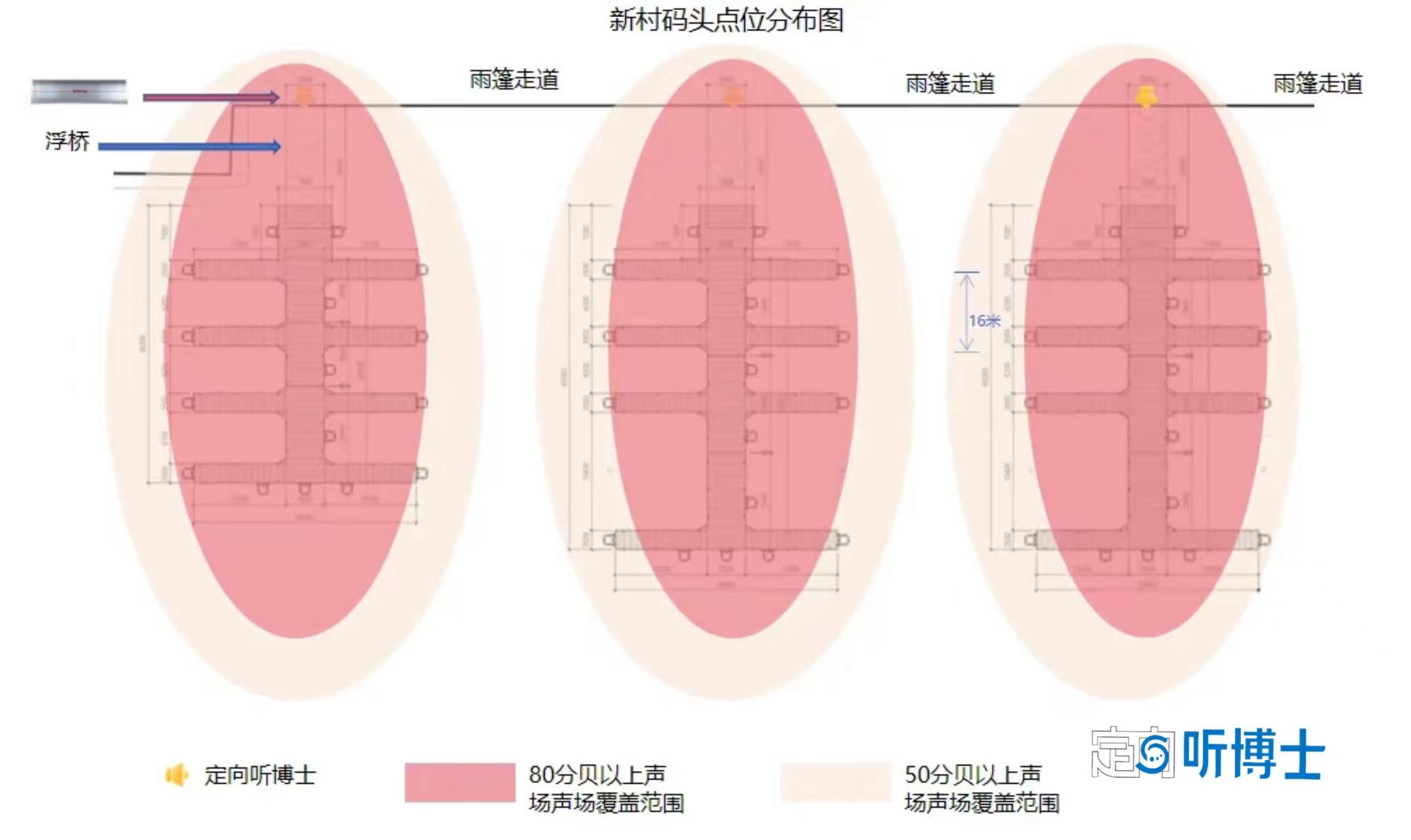 1760509690779604.jpg 微信圖片_20251015142440_828_10.jpg