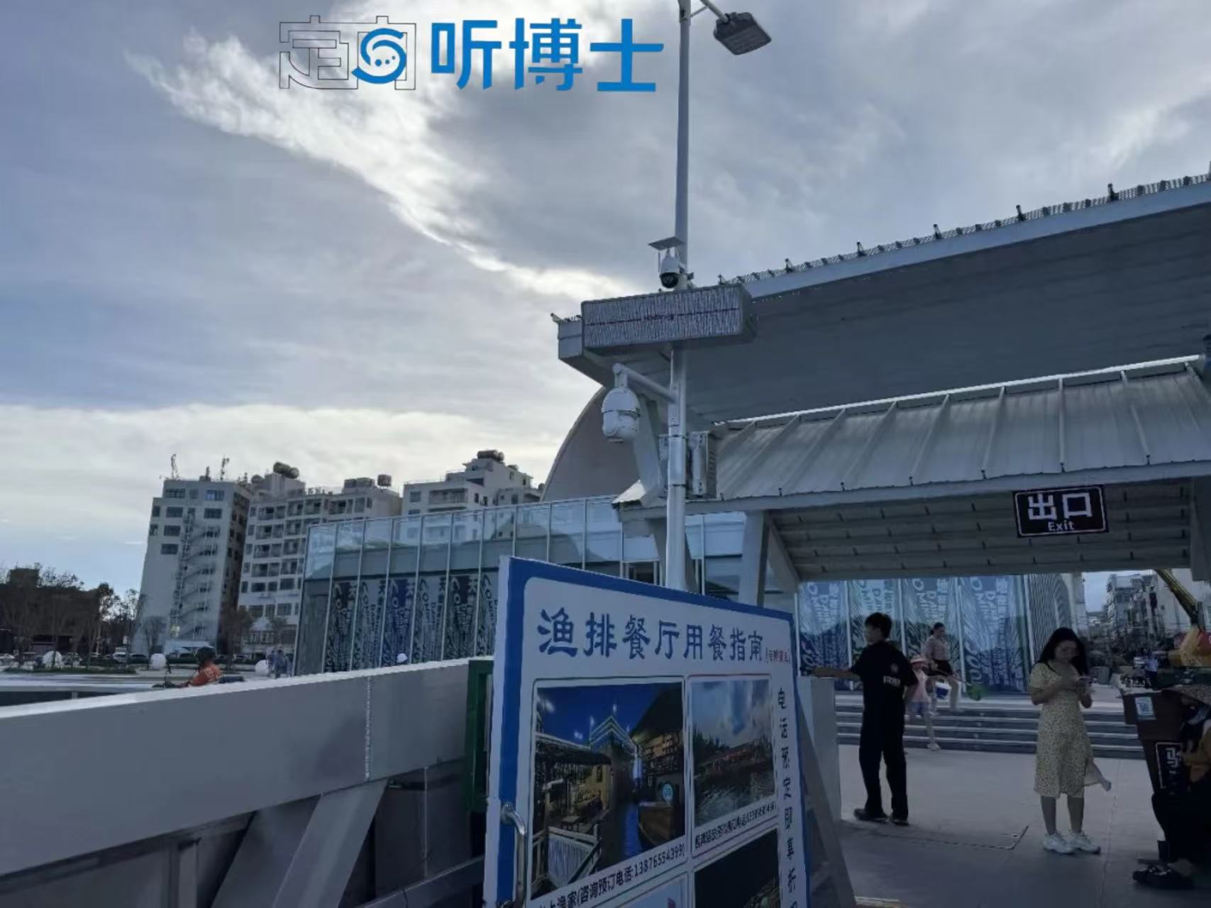 1760509762338086.jpg 微信圖片_20251015142442_829_10.jpg